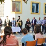 &Delta;ή&mu;&omicron;&sigmaf; &Kappa;&omicron;&rho;&delta;&epsilon;&lambda;&iota;&omicron;ύ &ndash; &Epsilon;&upsilon;ό&sigma;&mu;&omicron;&upsilon;: &Tau;&epsilon;&lambda;έ&sigma;&tau;&eta;&kappa;&epsilon; &omicron; &alpha;&gamma;&iota;&alpha;&sigma;&mu;ό&sigmaf; &sigma;&tau;&omicron; &Epsilon;&iota;&delta;&iota;&kappa;ό &Sigma;&chi;&omicron;&lambda;&epsilon;ί&omicron; &Kappa;&omicron;&rho;&delta;&epsilon;&lambda;&iota;&omicron;ύ