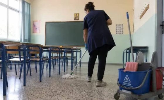 &Mu;&epsilon; 142 &sigma;&chi;&omicron;&lambda;&iota;&kappa;έ&sigmaf; &kappa;&alpha;&theta;&alpha;&rho;ί&sigma;&tau;&rho;&iota;&epsilon;&sigmaf; &omicron; &Delta;ή&mu;&omicron;&sigmaf; &Kappa;&omicron;&rho;&delta;&epsilon;&lambda;&iota;&omicron;ύ &ndash; &Epsilon;&upsilon;ό&sigma;&mu;&omicron;&upsilon; &upsilon;&pi;&omicron;&delta;έ&chi;&epsilon;&tau;&alpha;&iota;&nbsp;&tau;&eta; &nu;έ&alpha; &sigma;&chi;&omicron;&lambda;&iota;&kappa;ή &chi;&rho;&omicron;&nu;&iota;ά 2026 &ndash; 2027