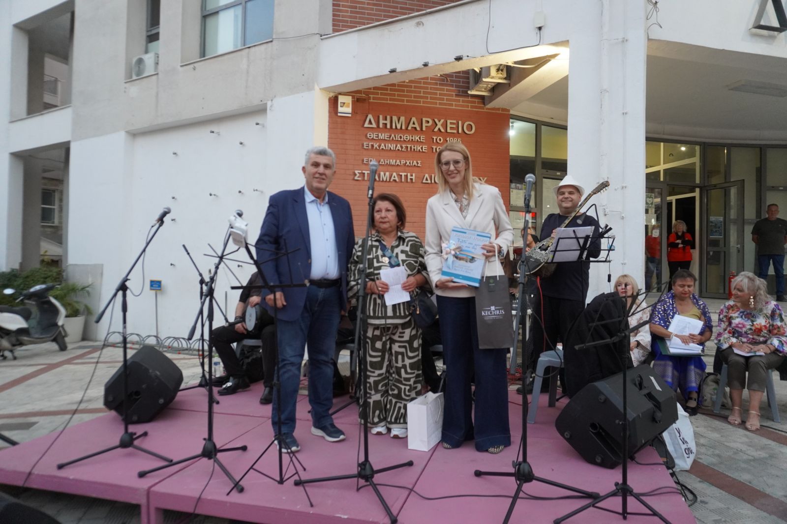 &Tau;&epsilon;&lambda;&epsilon;&tau;ή &alpha;&delta;&epsilon;&lambda;&phi;&omicron;&pi;&omicron;ί&eta;&sigma;&eta;&sigmaf; &tau;&omega;&nu; &Kappa;&Alpha;&Pi;&Eta; &tau;&omicron;&upsilon; &Delta;ή&mu;&omicron;&upsilon; &Kappa;&omicron;&rho;&delta;&epsilon;&lambda;&iota;&omicron;ύ – &Epsilon;&upsilon;ό&sigma;&mu;&omicron;&upsilon; &mu;&epsilon; &alpha;&upsilon;&tau;ά &tau;&omicron;&upsilon; &Delta;ή&mu;&omicron;&upsilon; &Omega;&rho;&alpha;&iota;&omicron;&kappa;ά&sigma;&tau;&rho;&omicron;&upsilon;
